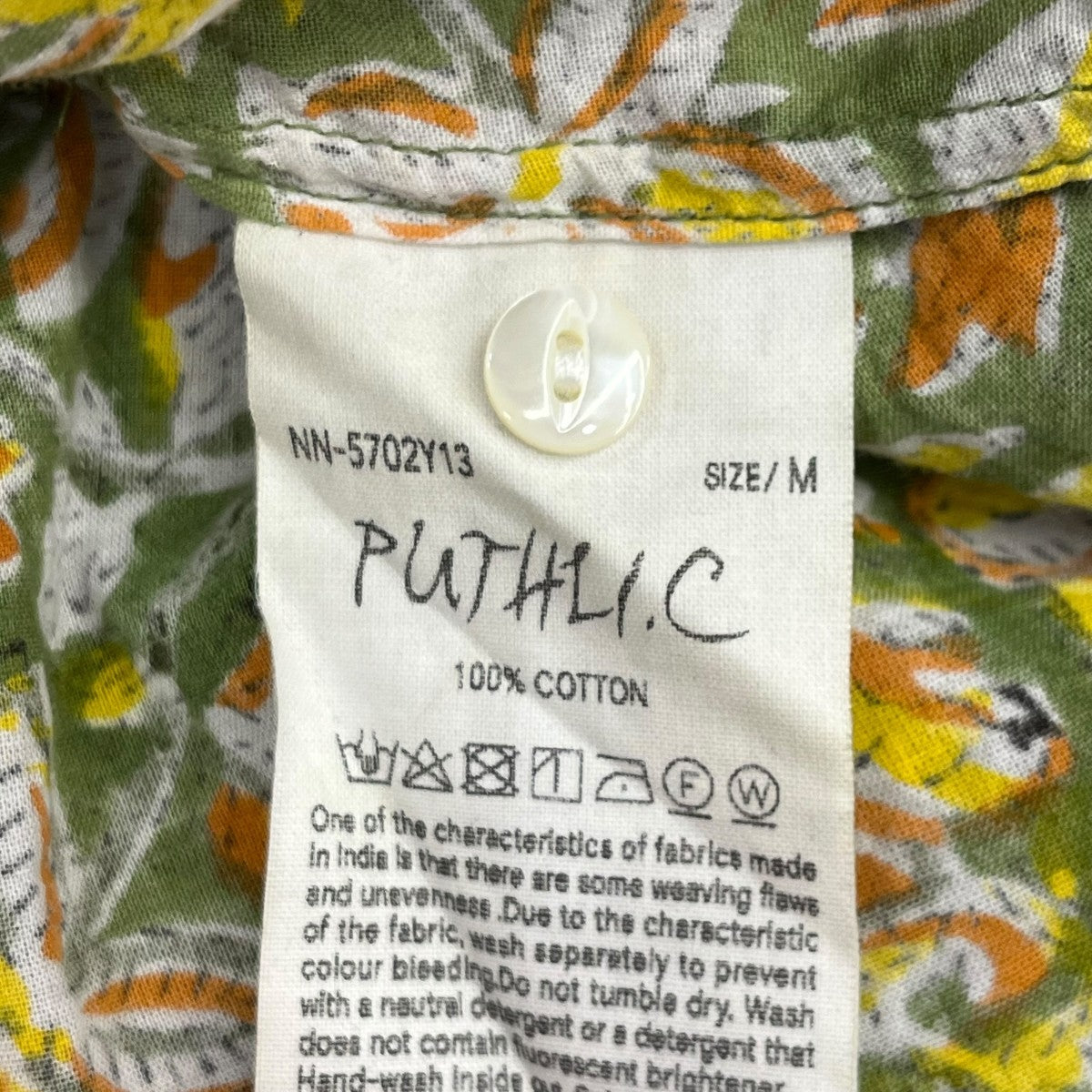 Puthli．CロングシャツNN 5702Y13