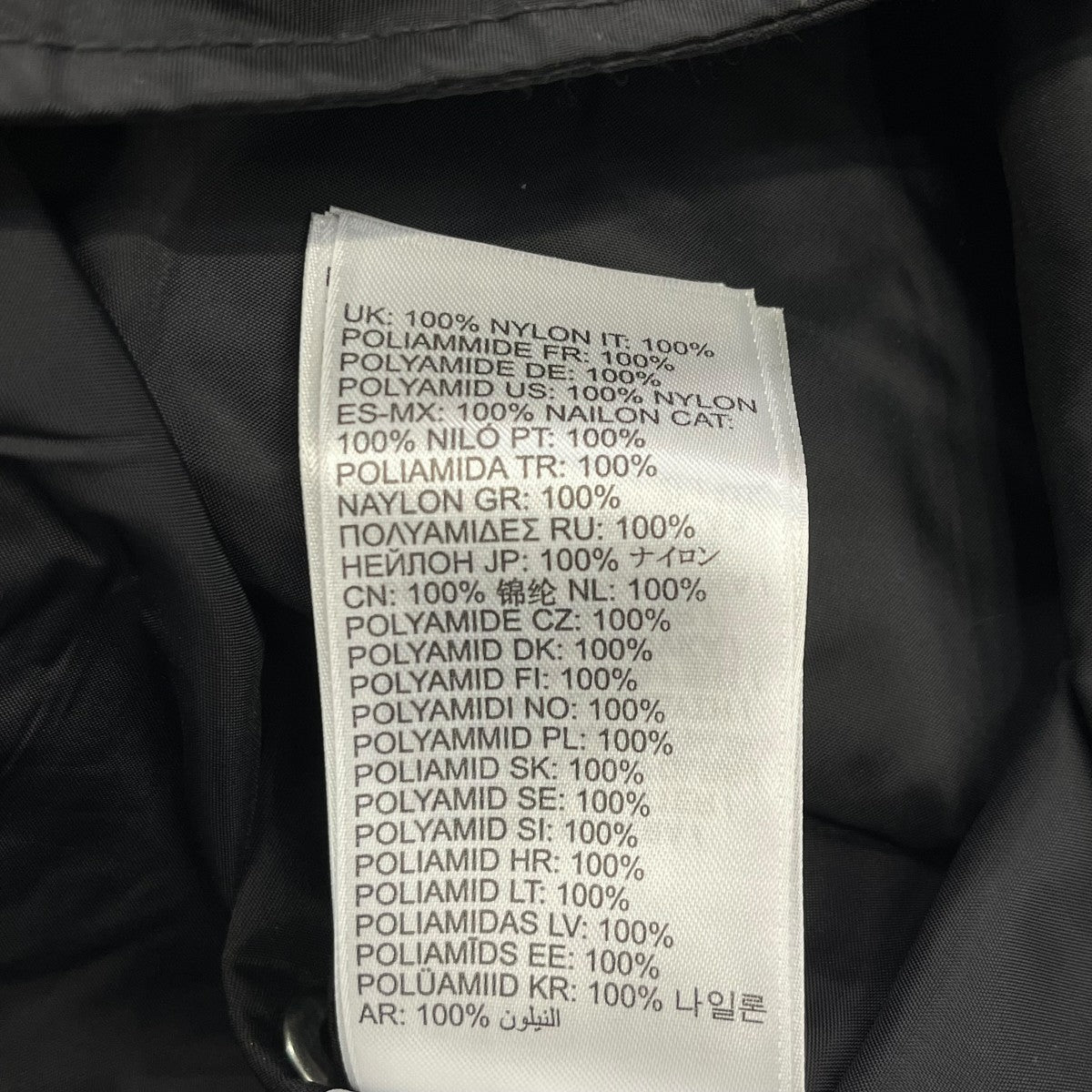 DIESEL ナイロンジャケット00SKL8 古着・中古-6枚目のアイテム画像
