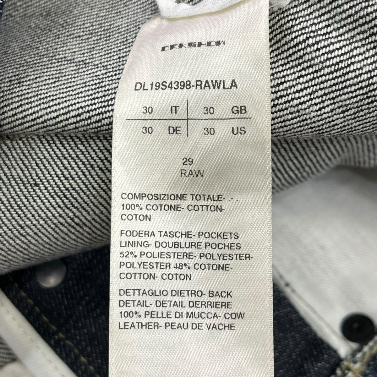 DRKSHDW(ダークシャドウ) COLLAPSE CUTデニムパンツDL19S4398-RAWLA
