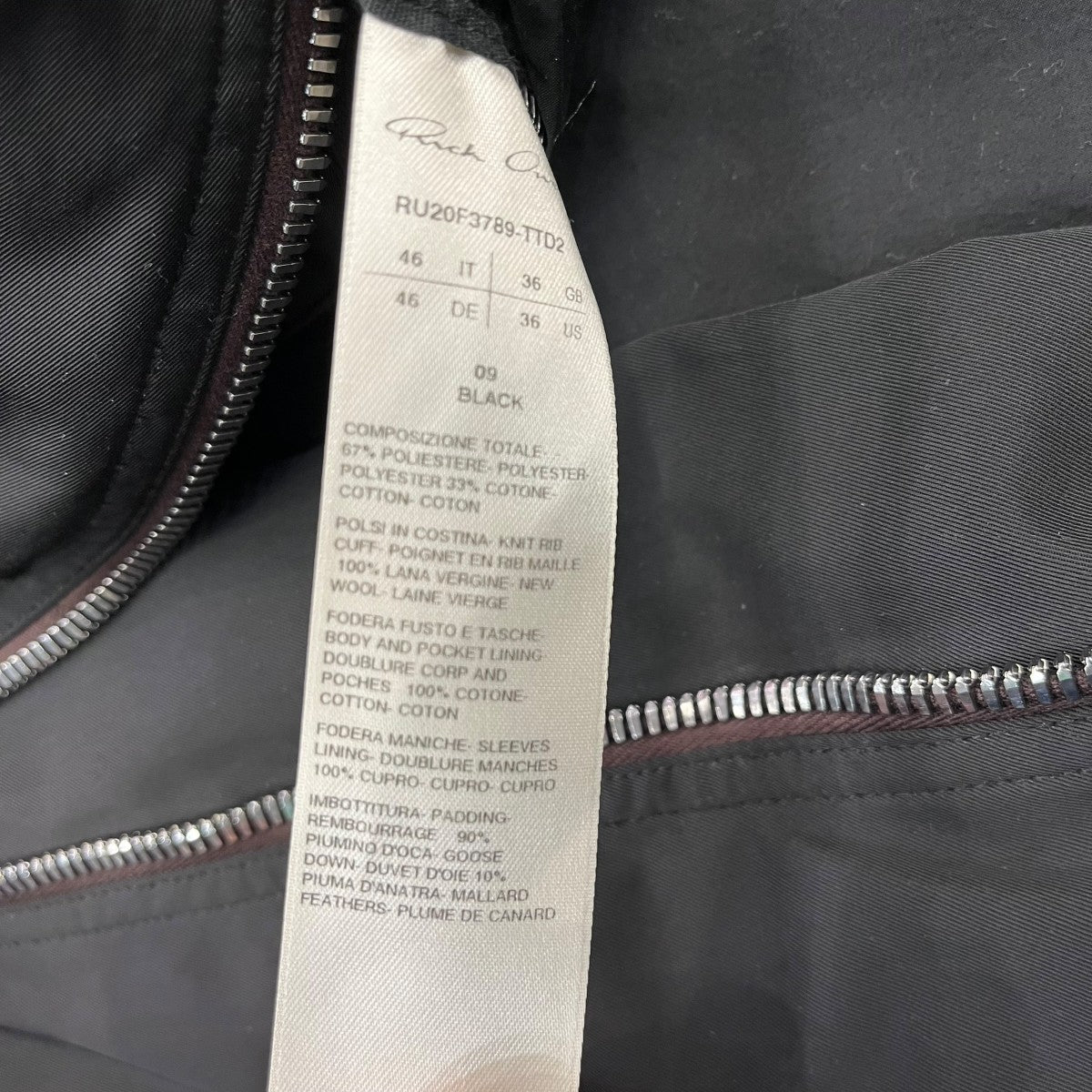 RICK OWENS 20AWIES中綿ジャケットRU20F3789-TTD2 古着・中古-6枚目のアイテム画像