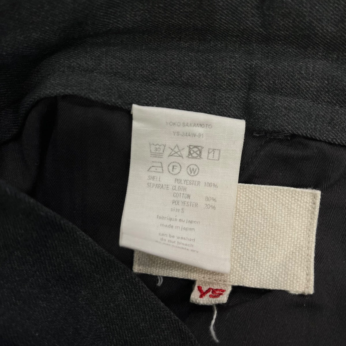 24AWSUIT STRAIGHT TROUSERSタックパンツYS 24AW 91