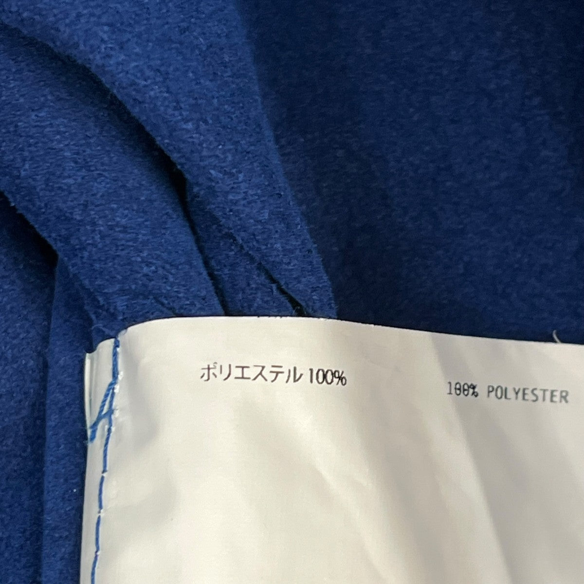Omar Afridi PIERRE SHIRTプルオーバーシャツ 古着・中古-6枚目のアイテム画像