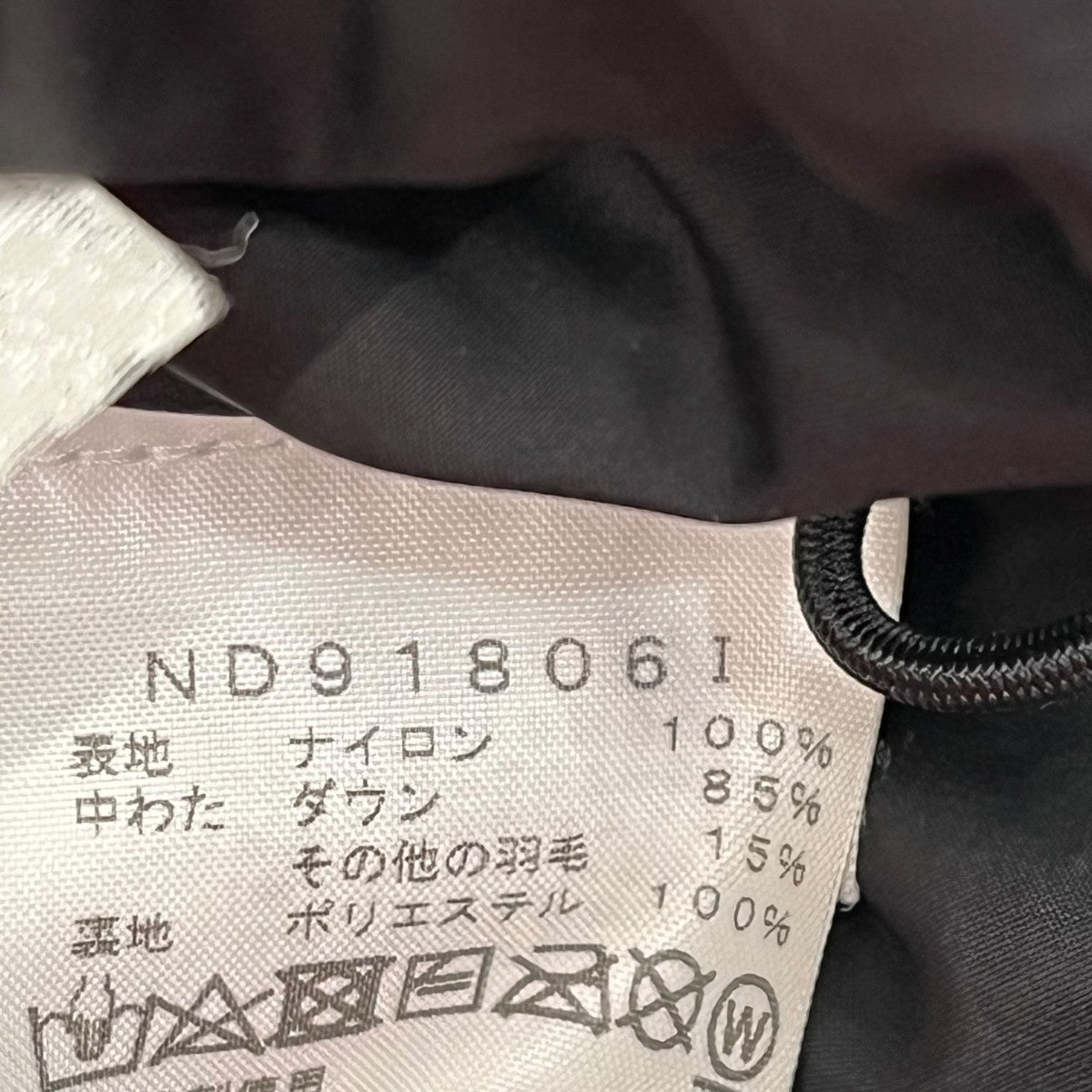 Supreme×THE NORTH FACE 19AWPaper Nuptse JacketダウンジャケットND91806I 古着・中古-6枚目のアイテム画像