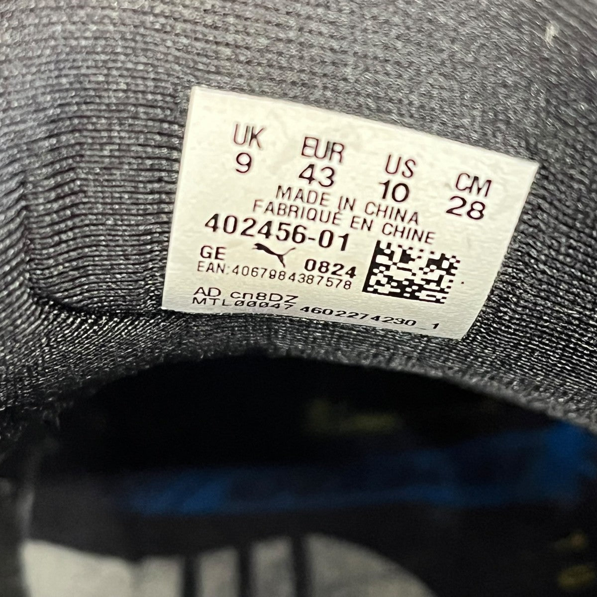 PUMA×ASAP ROCKY INHALE DISTRESSEDスニーカー402456 01 古着・中古-8枚目のアイテム画像