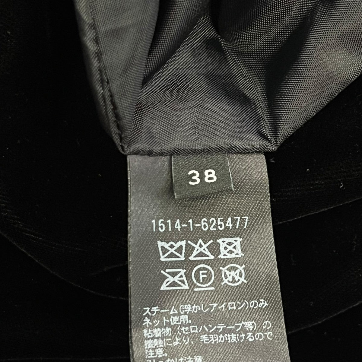 UNITED ARROWS ベルベット イージー パンツイージーパンツ1514 1 625477 古着・中古-6枚目のアイテム画像