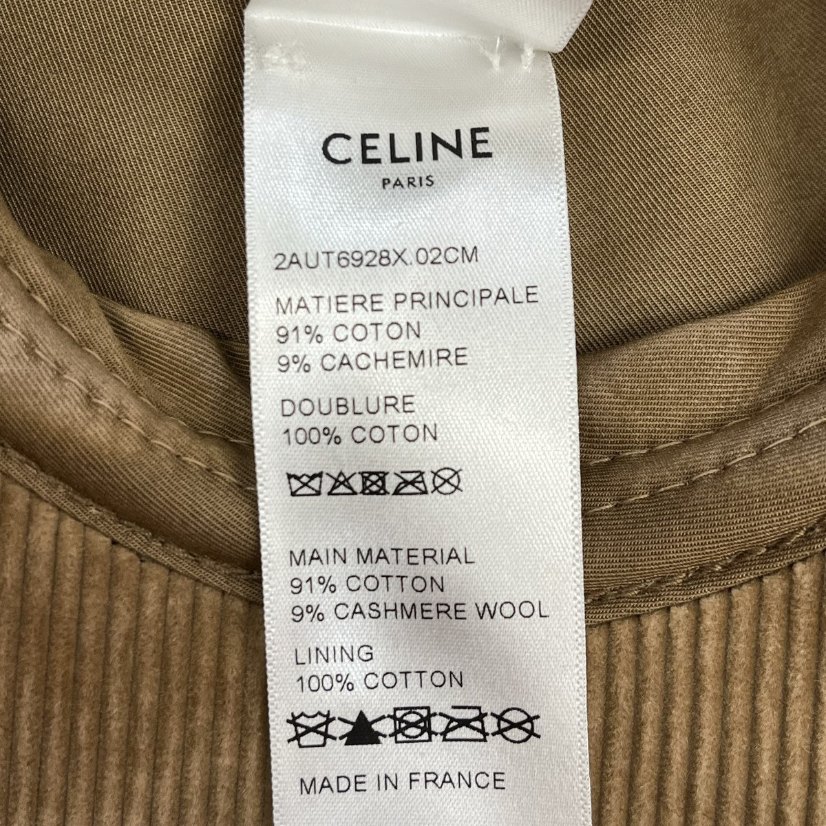 CELINE(セリーヌ) トリオンフ ベースボールキャップ コーデュロイ