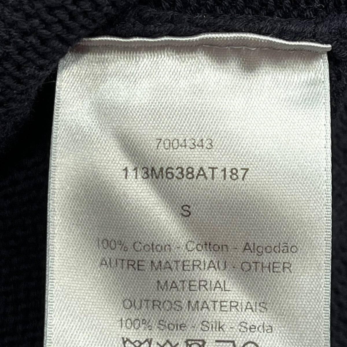 DIOR オブリーク コットンジャージーニットコットンニット113M638AT187 古着・中古-6枚目のアイテム画像