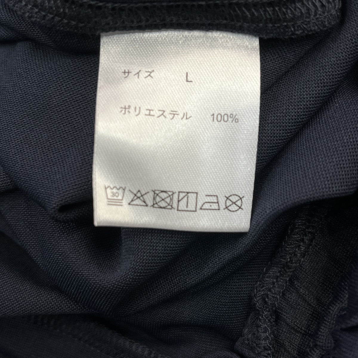 TENTIAL BAKUNE Dry Short Pantsショートパンツ 古着・中古-6枚目のアイテム画像