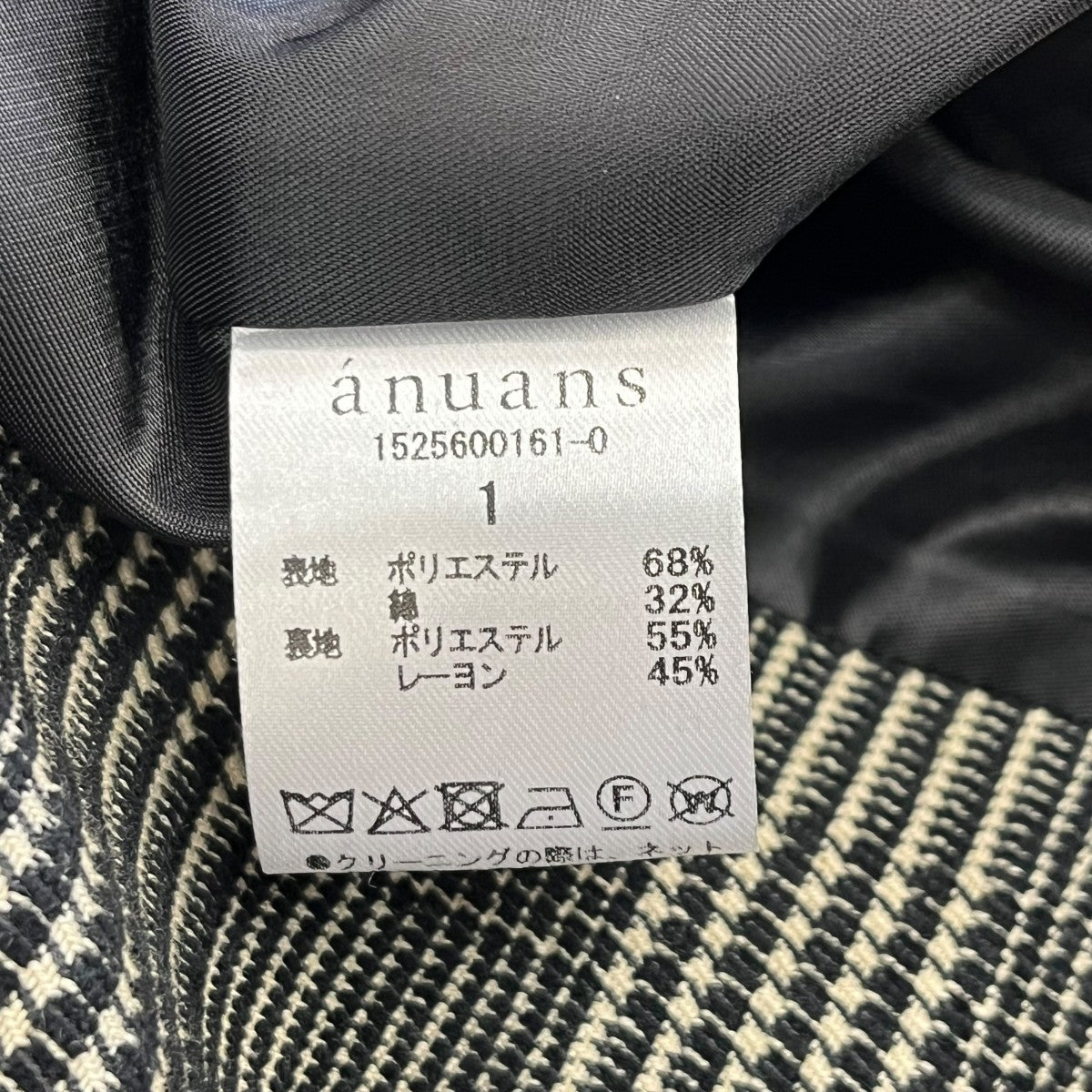 ボクシージャケットコートチェスターコート1525600161 0