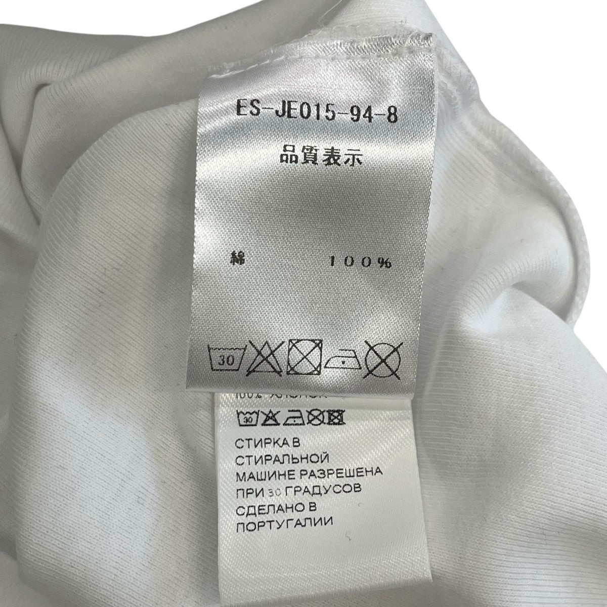 Patou オーガニックコットン タンクトップノースリーブJE0159994001W 古着・中古-5枚目のアイテム画像