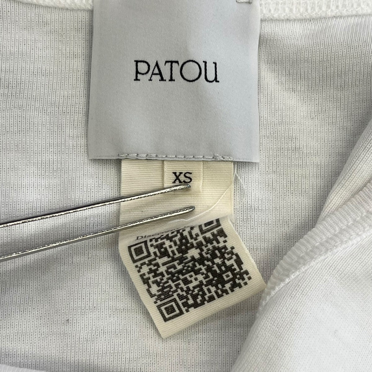 Patou(パトゥ) オーガニックコットン タンクトップノースリーブ