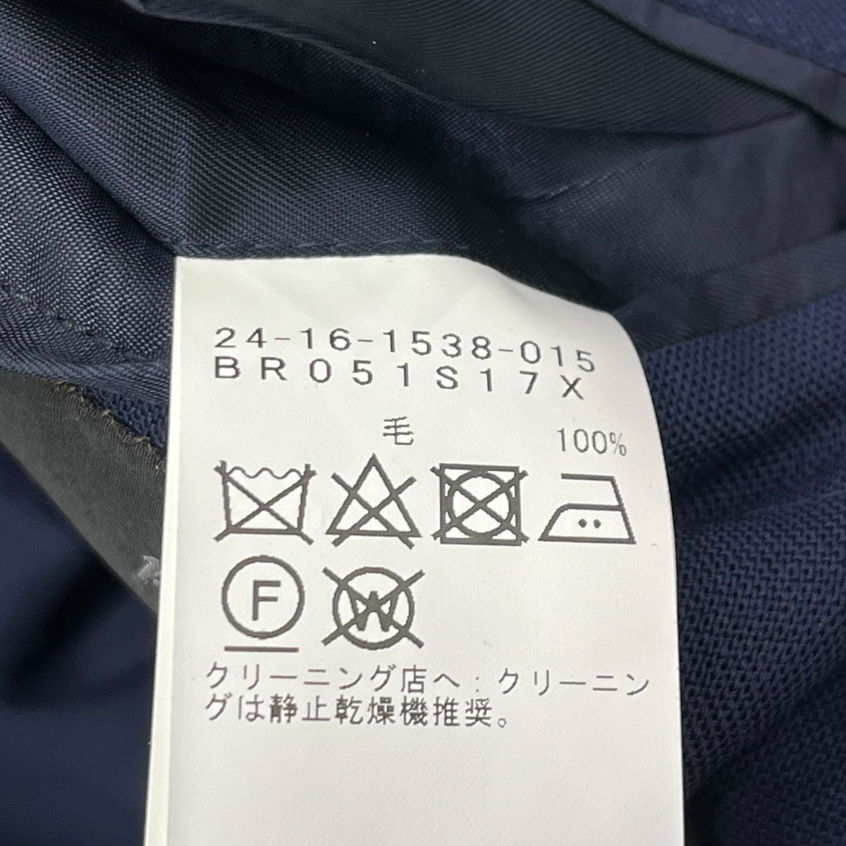 LORO PIANA WOOL OXFORD JACKETテーラードジャケット24 16 1538 015