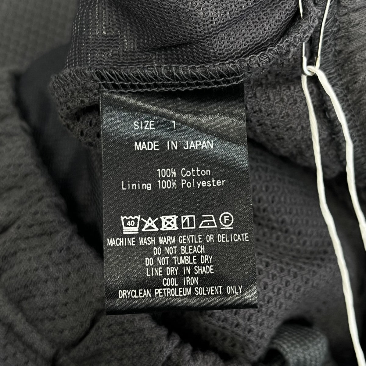 MARKA メッシュパンツショートパンツM25E40PT01B 古着・中古-5枚目のアイテム画像