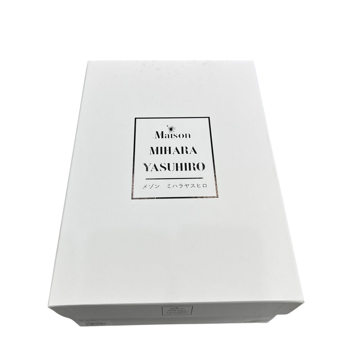 Maison MIHARA YASUHIRO PETERSONスニーカーA01FW702 古着・中古-8枚目のアイテム画像