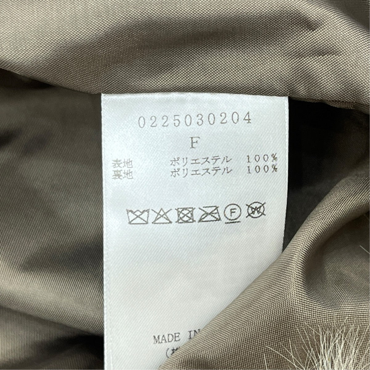 LEINWANDE 25AWEGG FUR COATファージャケット0225030204 古着・中古-6枚目のアイテム画像