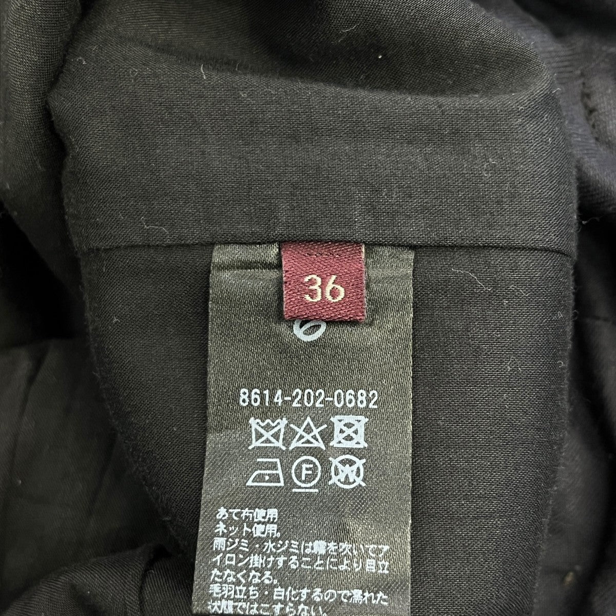 6(ROKU) BEAUTY＆YOUTH ネップパンツ8614 202 0682 古着・中古-5枚目のアイテム画像