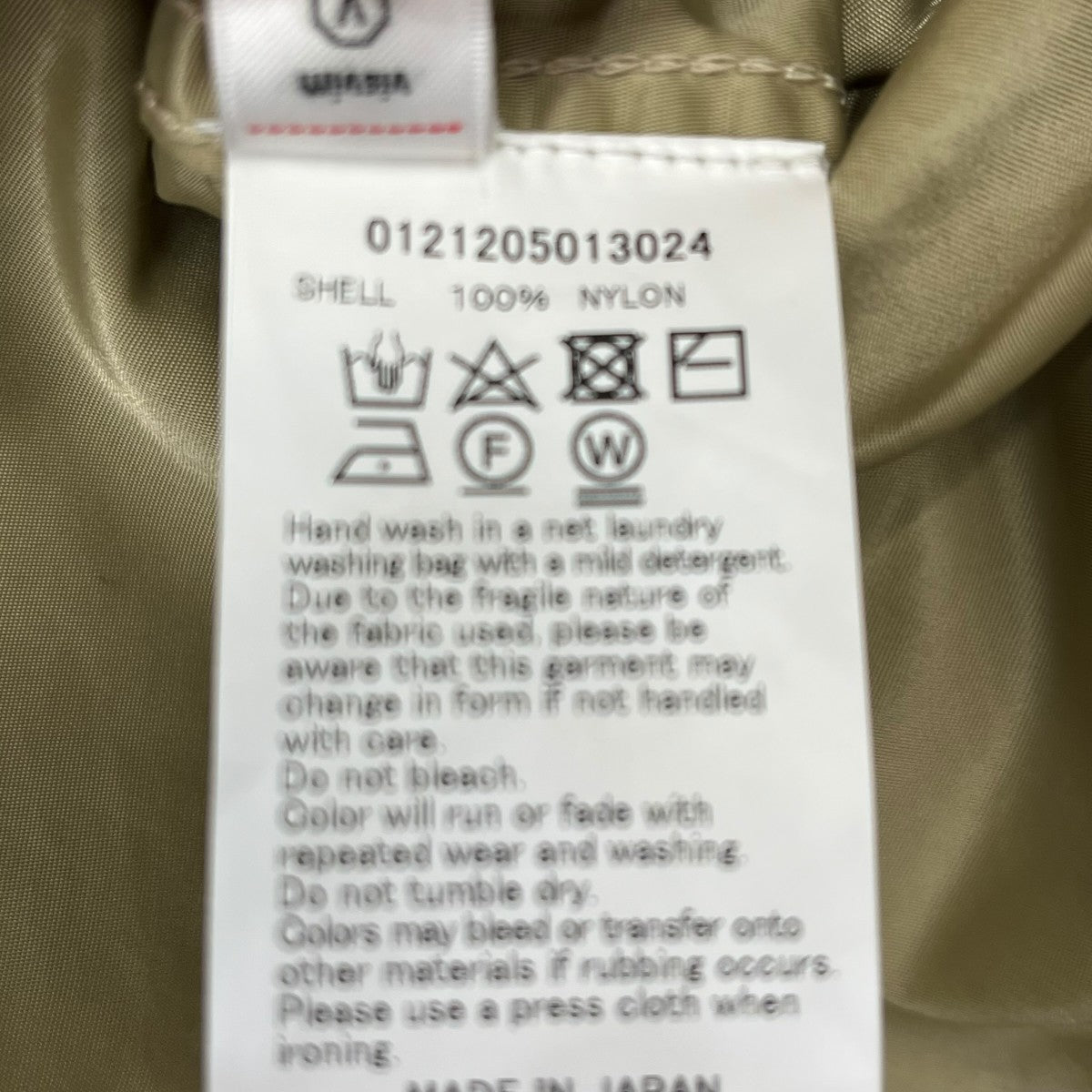 VISVIM 21AWJURA PARKAナイロンコート0121205013024 古着・中古-7枚目のアイテム画像