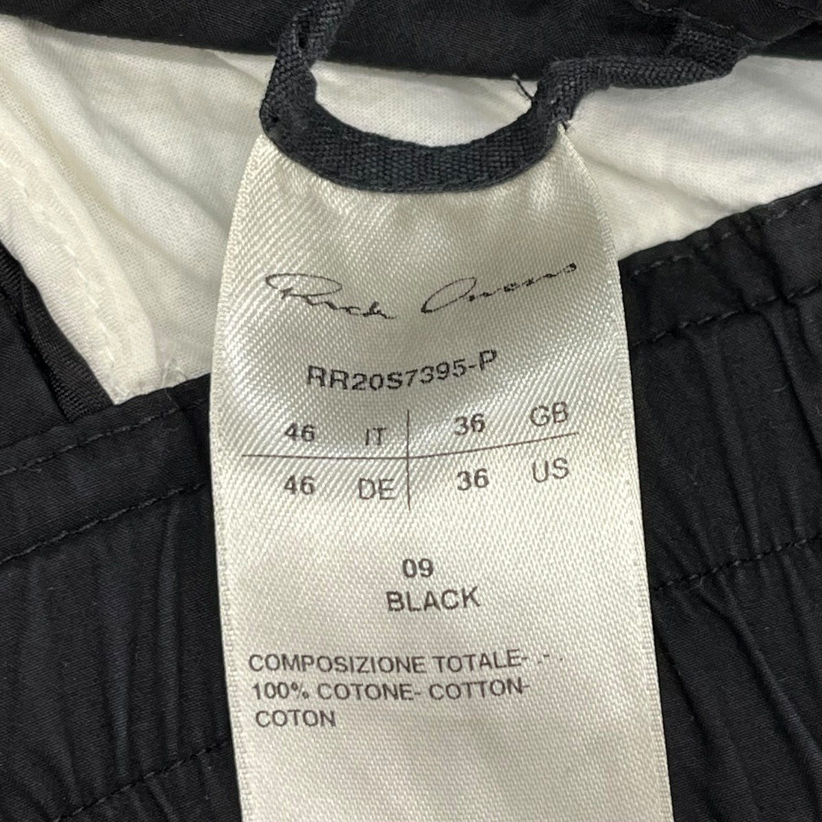 RICK OWENS Drawstring Poplin Astaires Cropped PantイージーパンツRR20S7395 P 古着・中古-5枚目のアイテム画像