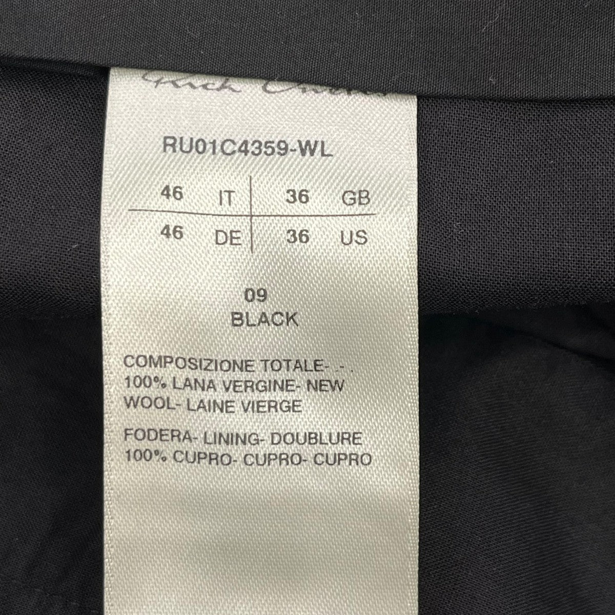 RICK OWENS スラックスRU01C4359 WL 古着・中古-5枚目のアイテム画像