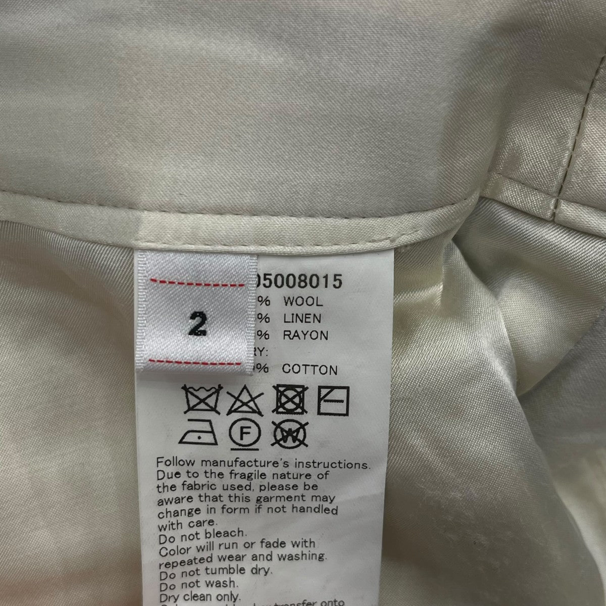 VISVIM TUPPER PANTS (W L)スラックス0123205008015 古着・中古-5枚目のアイテム画像
