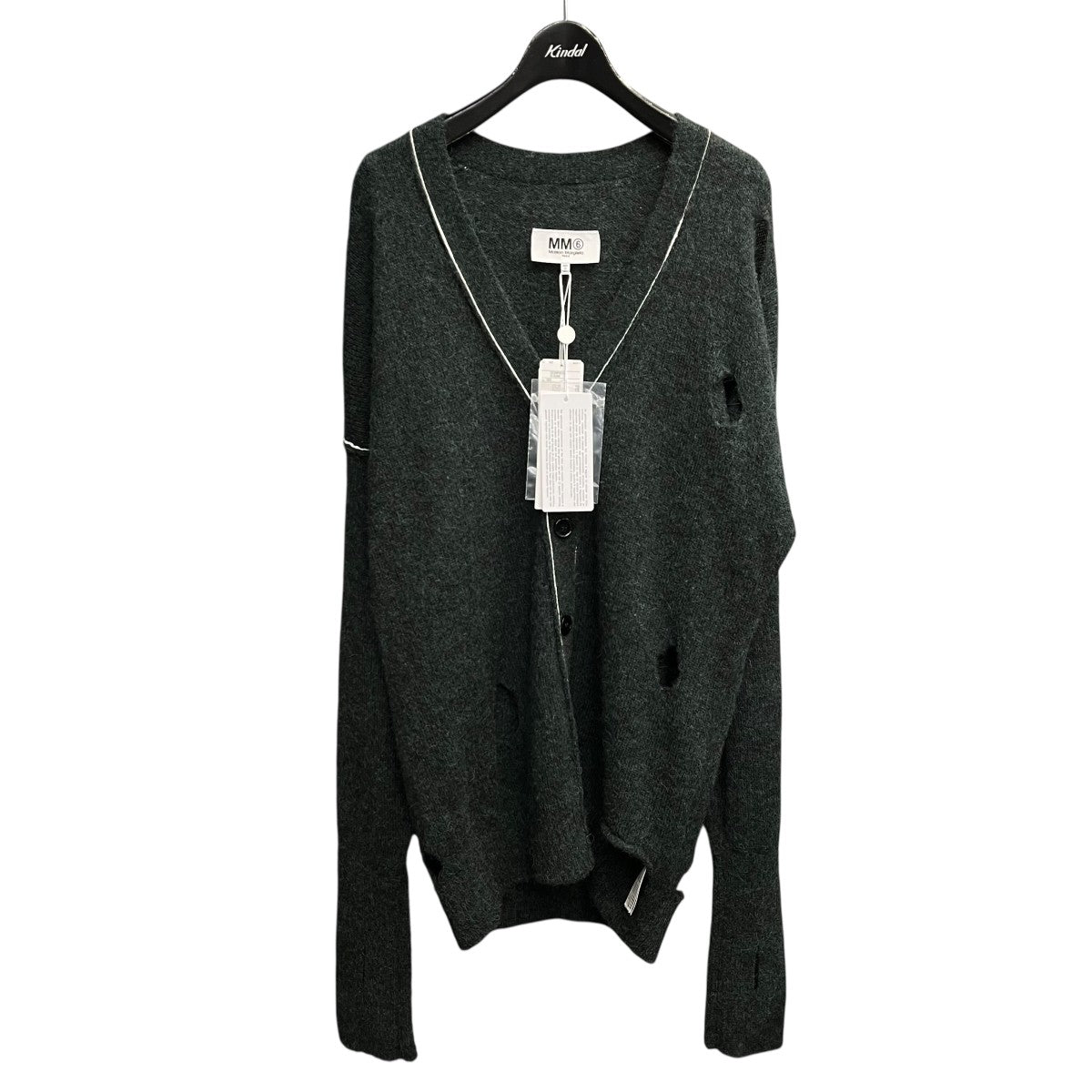 MM6 Maison Margiela 23AWシャギーカーディガンS52HP0010 古着・中古-1枚目のアイテム画像