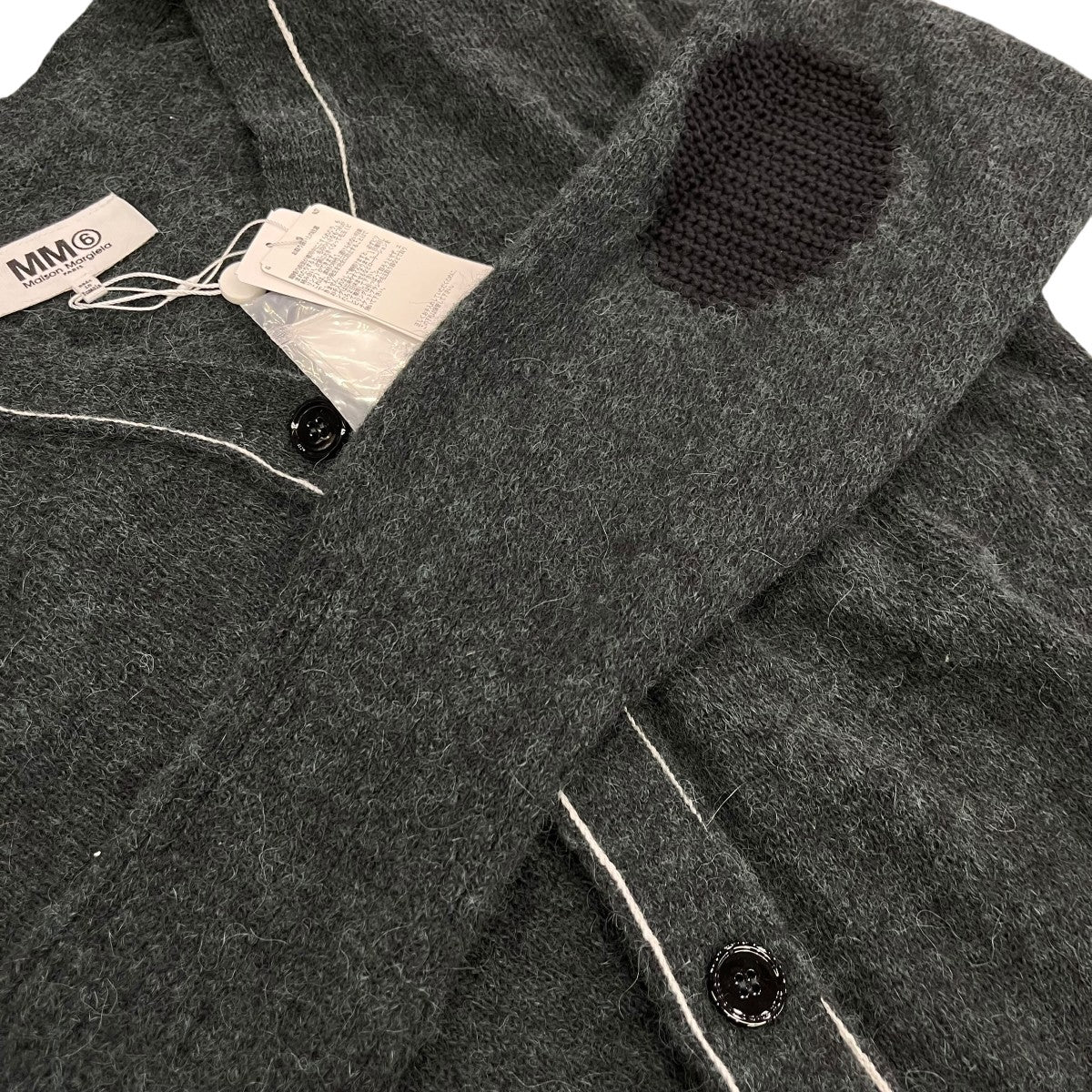 MM6 Maison Margiela 23AWシャギーカーディガンS52HP0010 古着・中古-4枚目のアイテム画像