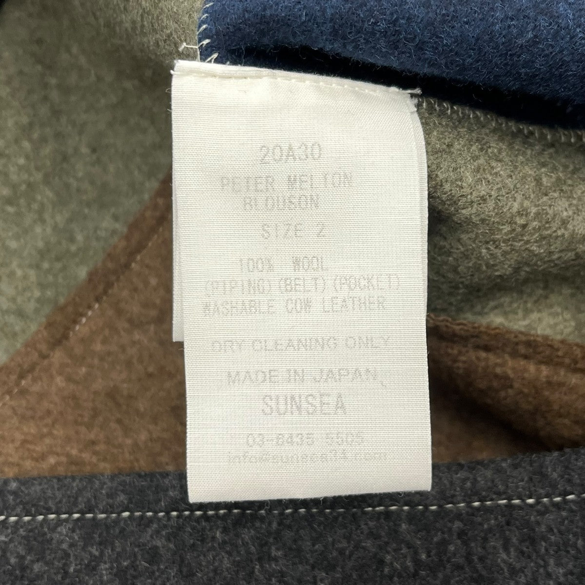 SUNSEA 20AWPeter Melton Blousonノーカラージャケット20A30 古着・中古-6枚目のアイテム画像