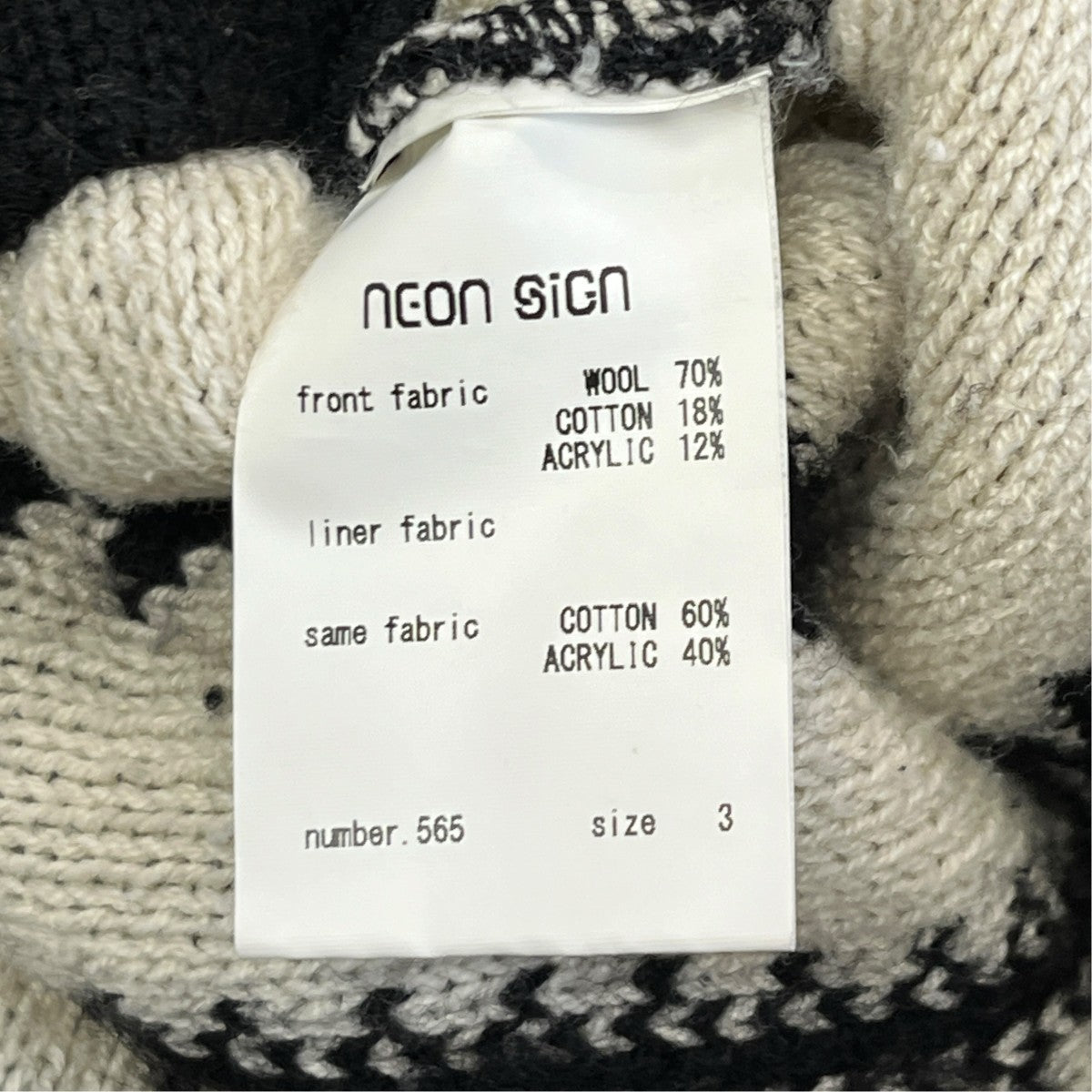 NEON SIGN Blanket Knit長袖ニット565 古着・中古-6枚目のアイテム画像