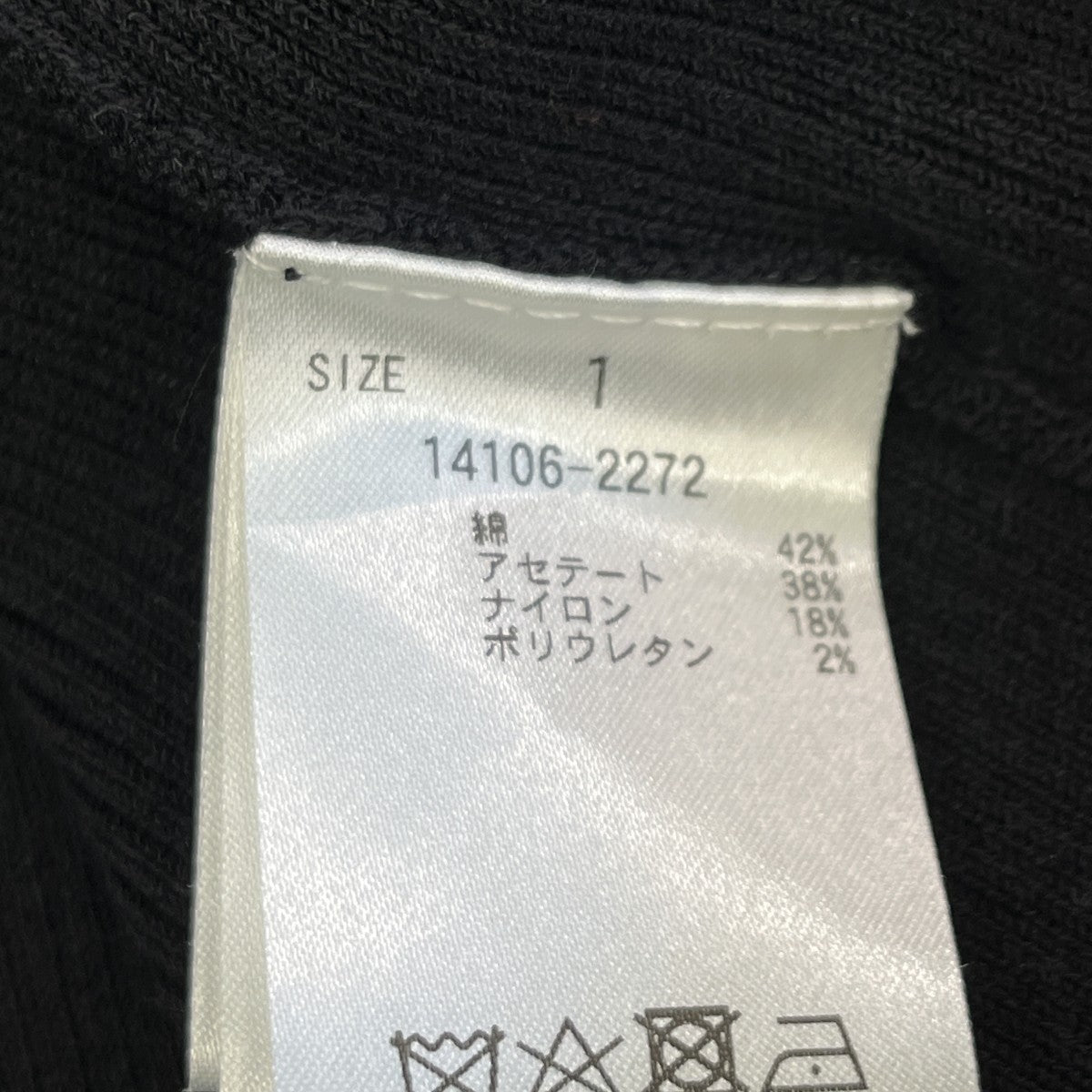 SQUARE SLEEVE KNIT TOPSニットベスト14106 2272