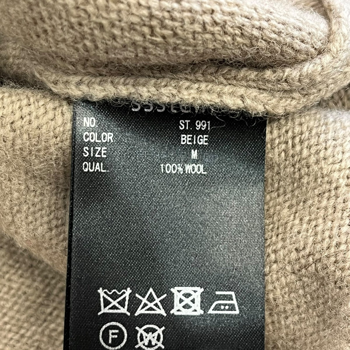 stein 24AWEXTRA FINE WOOL KNIT DEEP V NECK LSVネックニットST.991 古着・中古-6枚目のアイテム画像
