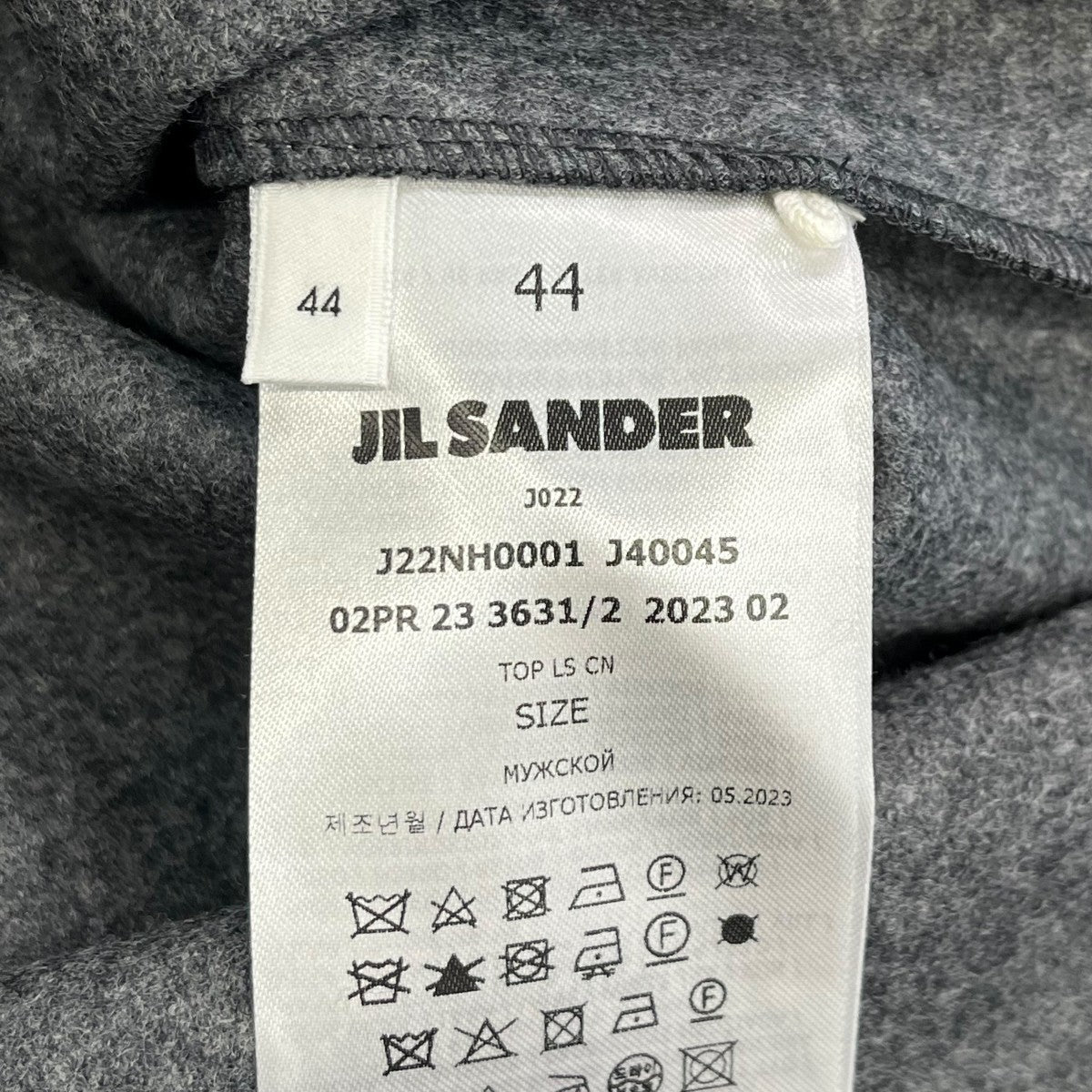 JIL SANDER(ジルサンダー) 23AWプルオーバーシャツJ22NH0001 J22NH0001