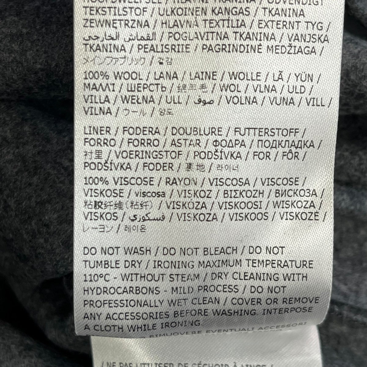 JIL SANDER 23AWプルオーバーシャツJ22NH0001 古着・中古-7枚目のアイテム画像