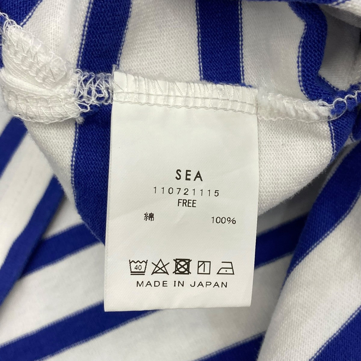 ボーダーカットソー110721115