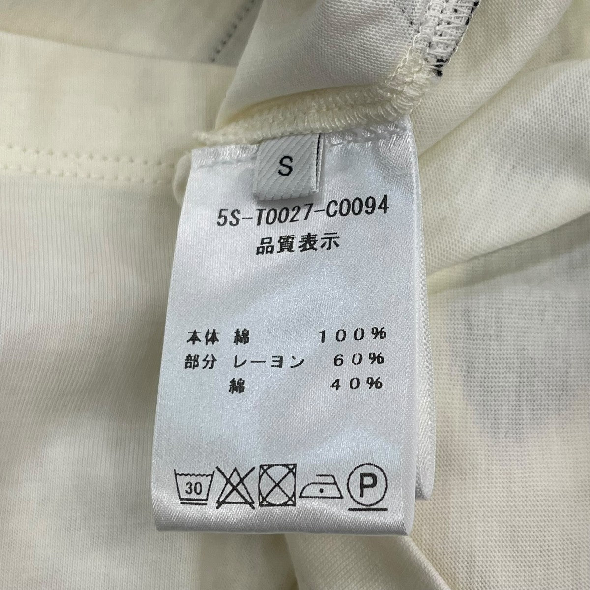 NINA RICCI 25SSJERSEY BOW RIBBON TEE半袖カットソー25PJTO027CO1094 古着・中古-6枚目のアイテム画像