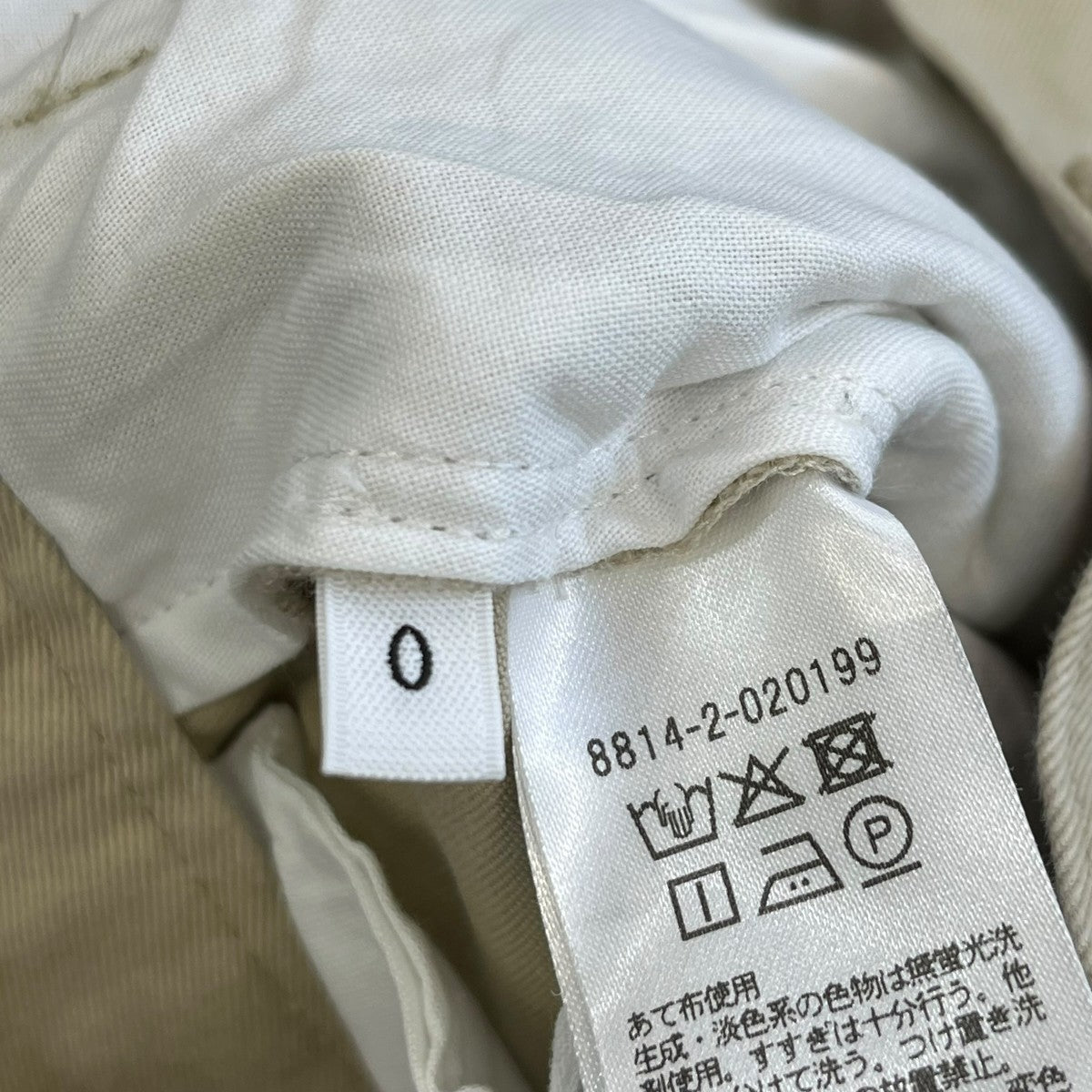 LOEFF コットン チノパンツチノパン8814 2 020199 古着・中古-6枚目のアイテム画像