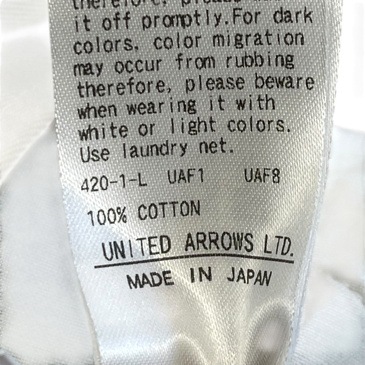 LOEFF コットン チノパンツチノパン8814 2 020199 古着・中古-7枚目のアイテム画像