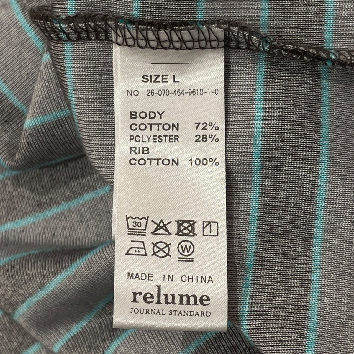 JOURNAL STANDARD relume 26SSベルベットタッチ ベロアボーダー ロンTボーダーカットソー26070464961010 古着・中古-6枚目のアイテム画像
