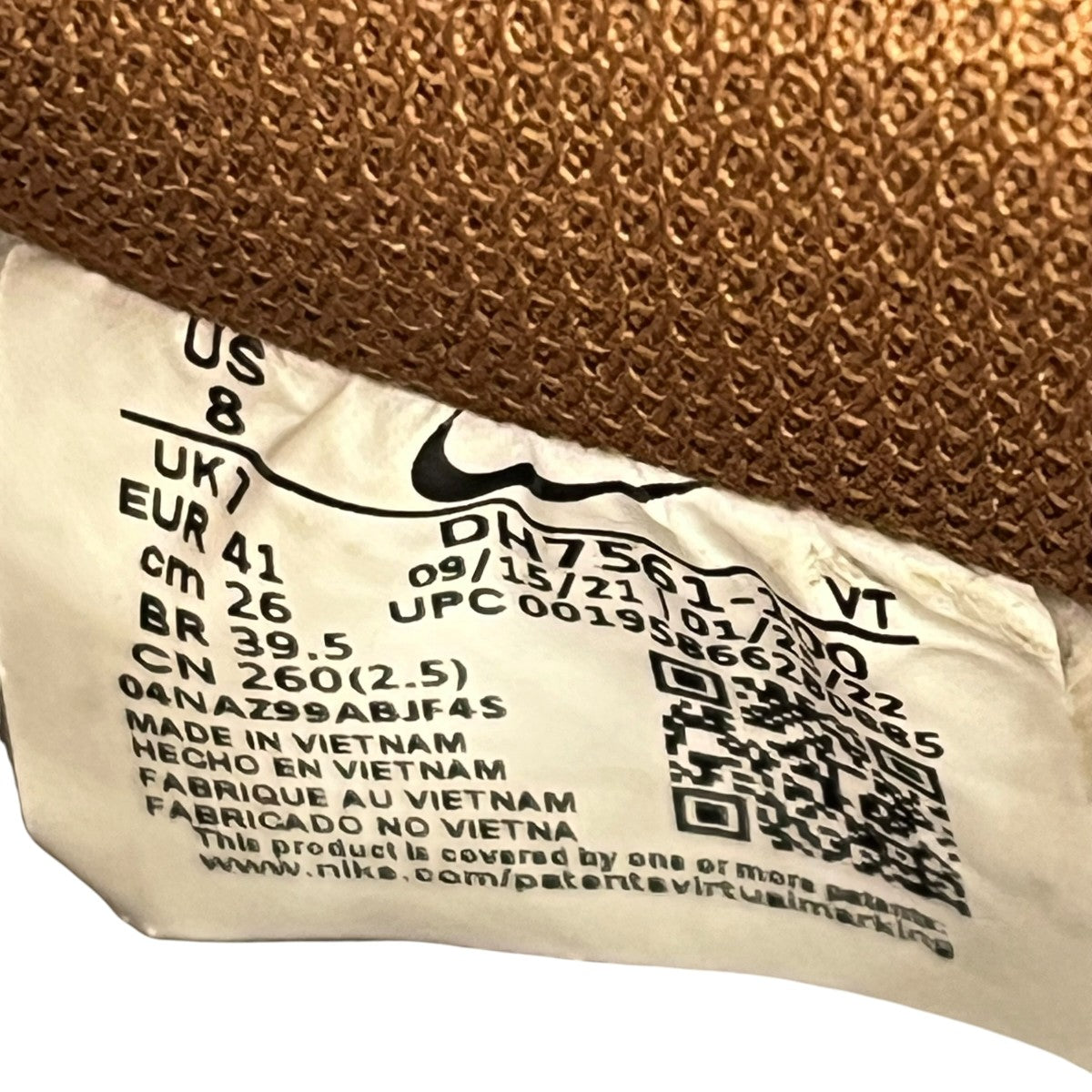 NIKE AIR FORCE 1 Low 07 PecanスニーカーDH7561-100 古着・中古-7枚目のアイテム画像