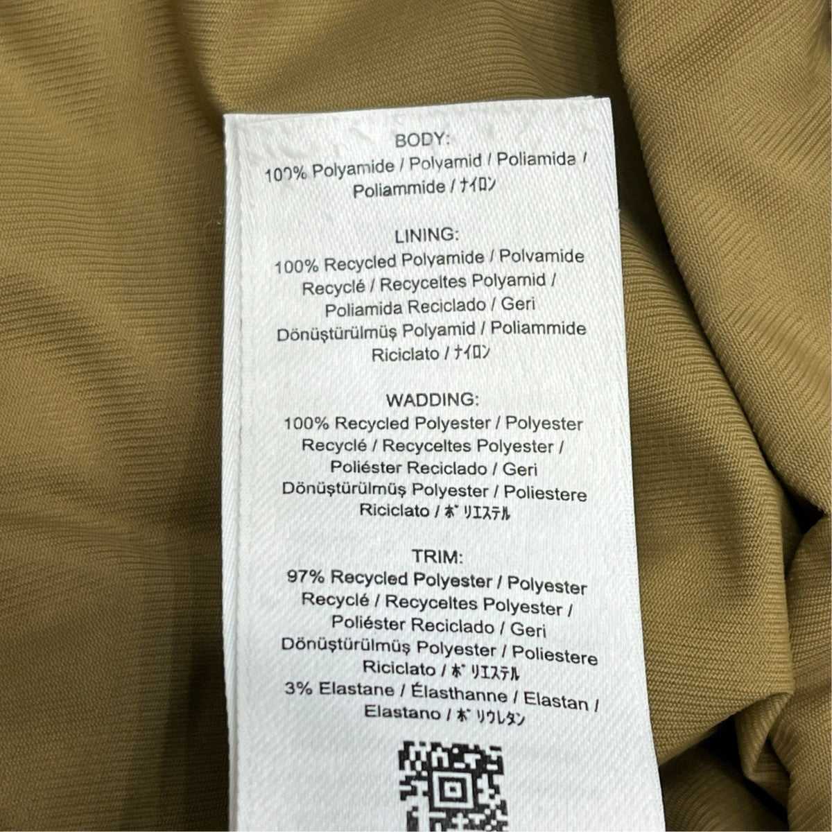 PADDED ZIP THROUGH JACKET中綿ジャケットJ6516