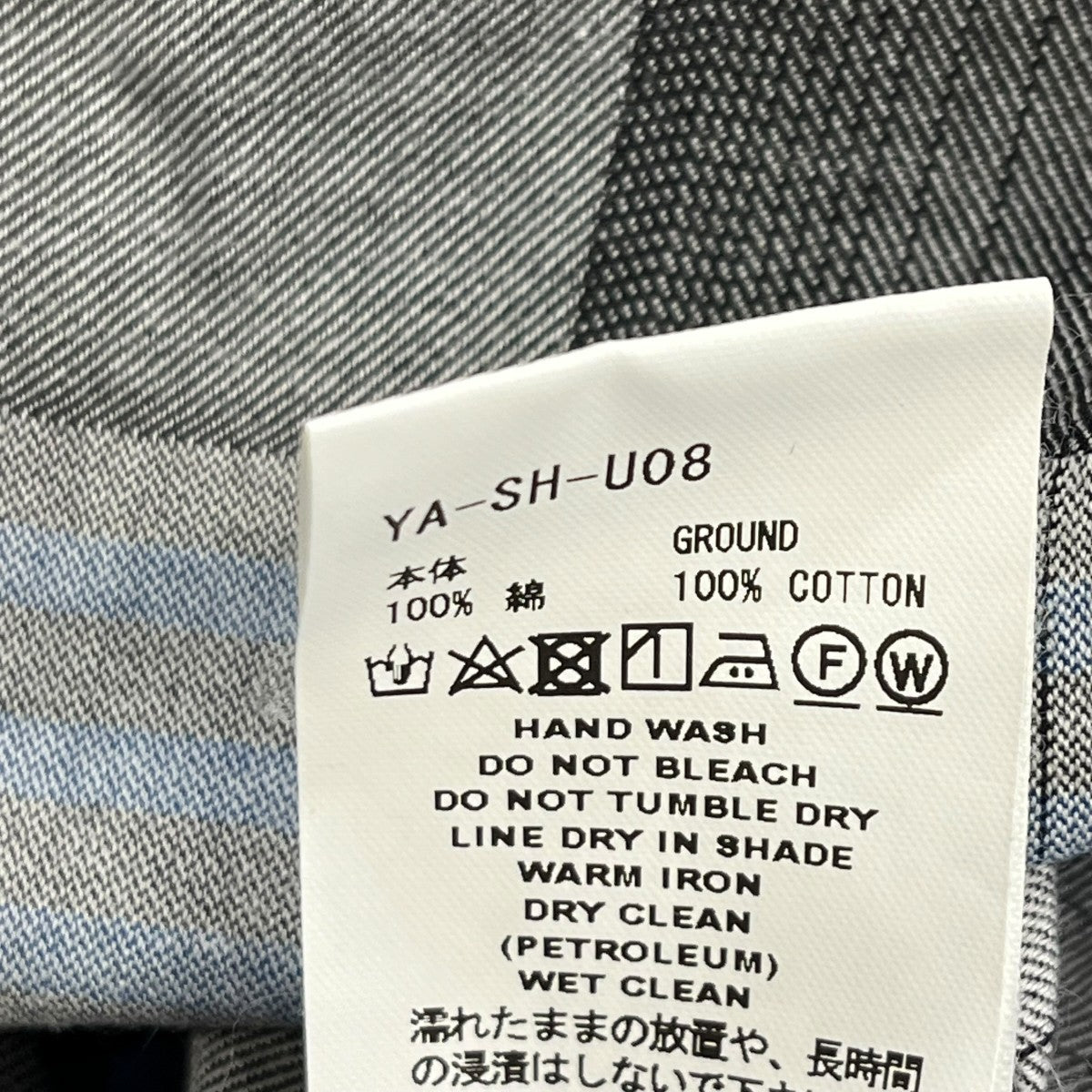 FACETASM CHECK SHIRTチェックシャツYA SH U08 古着・中古-6枚目のアイテム画像