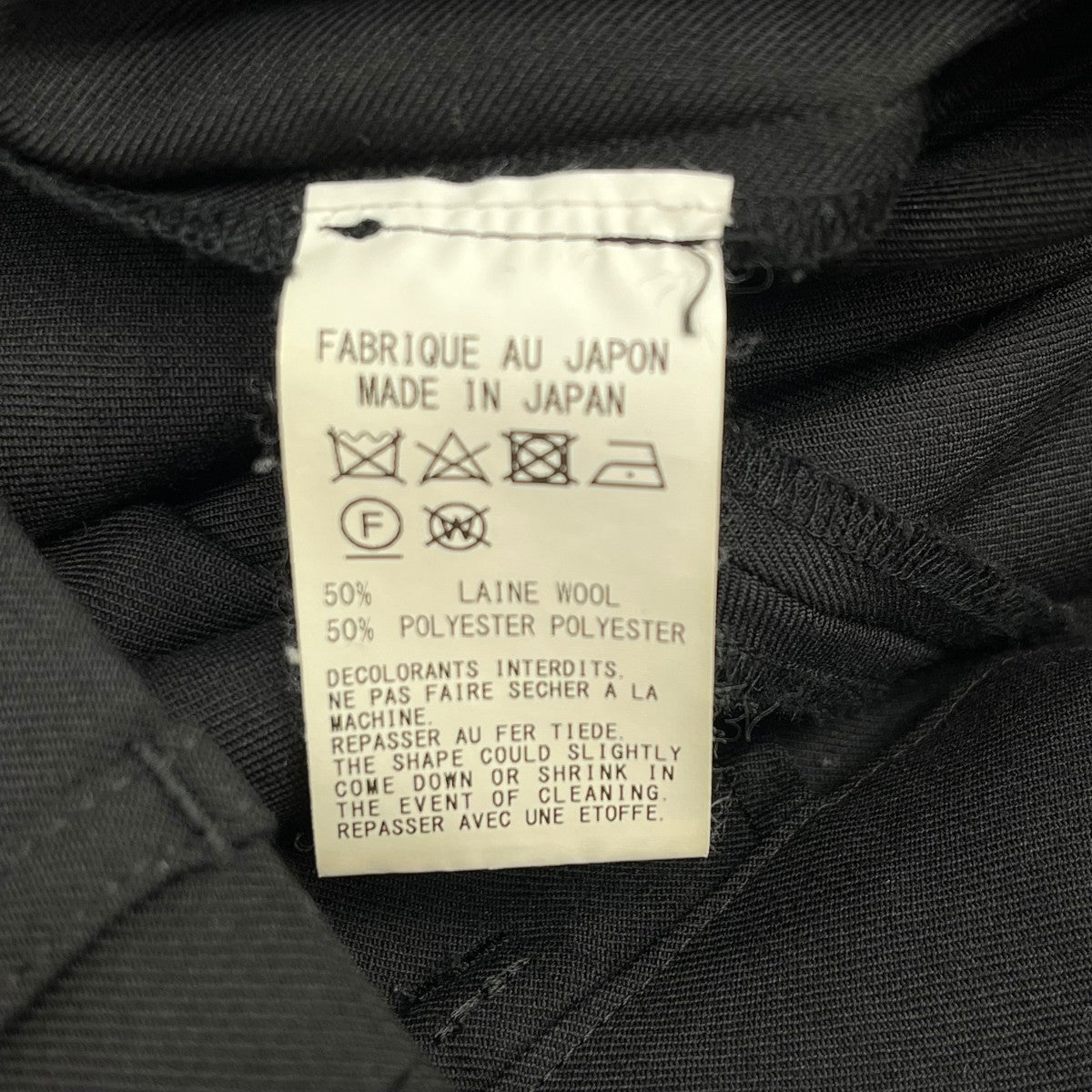 GROUND Y(グラウンドワイ) 23SSサルエルパンツGI P02 100 GI P02 100