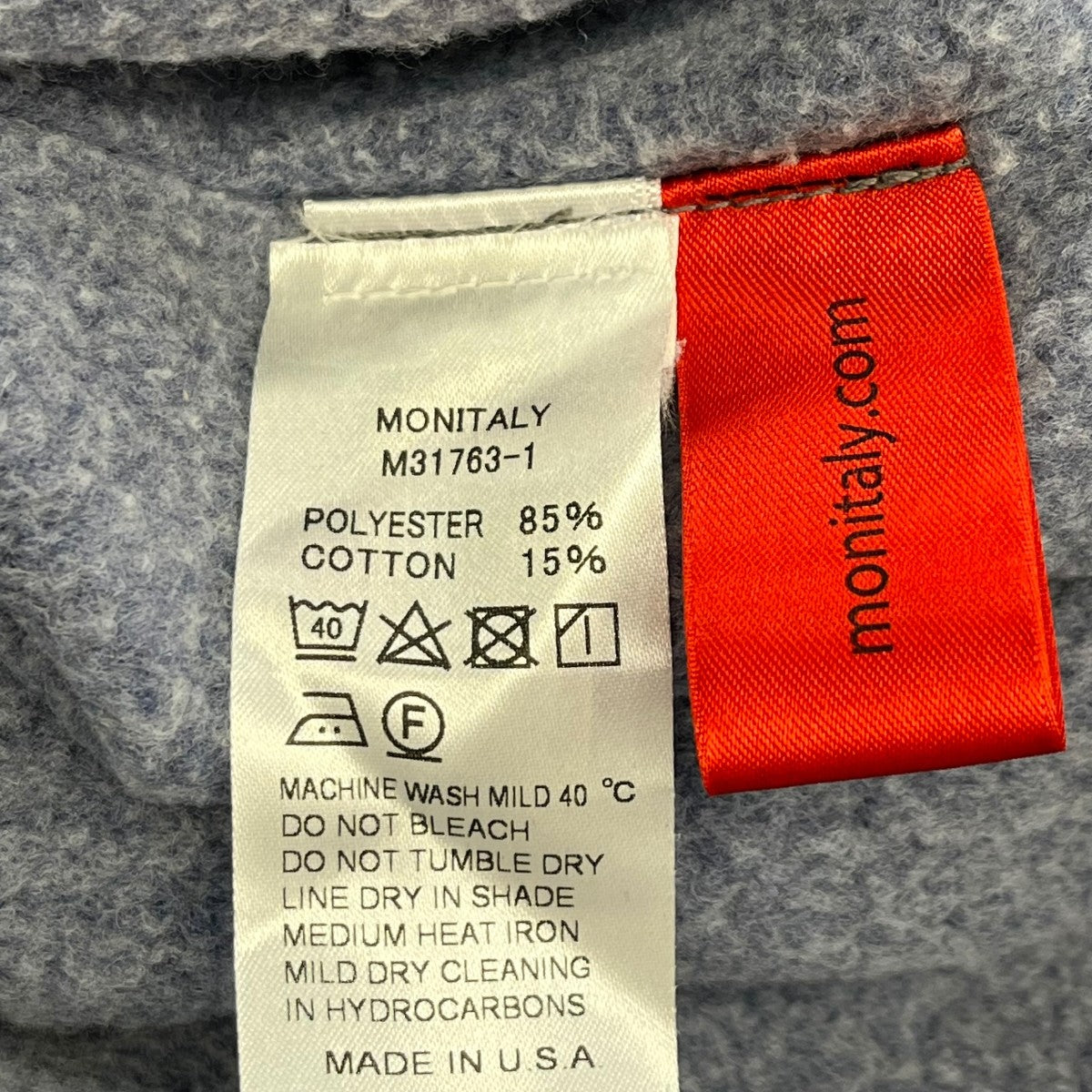 MONITALY ラグランスリーブスウェットラグランスリーブスウェットM31763 1 古着・中古-6枚目のアイテム画像