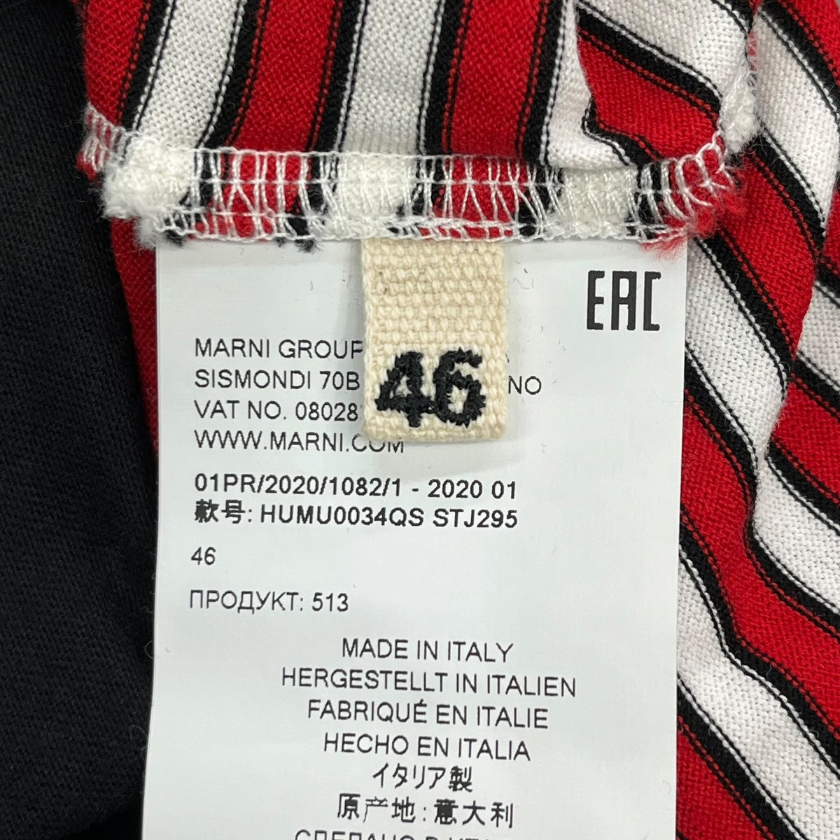 20SSボーダーTシャツHUMU0034QS