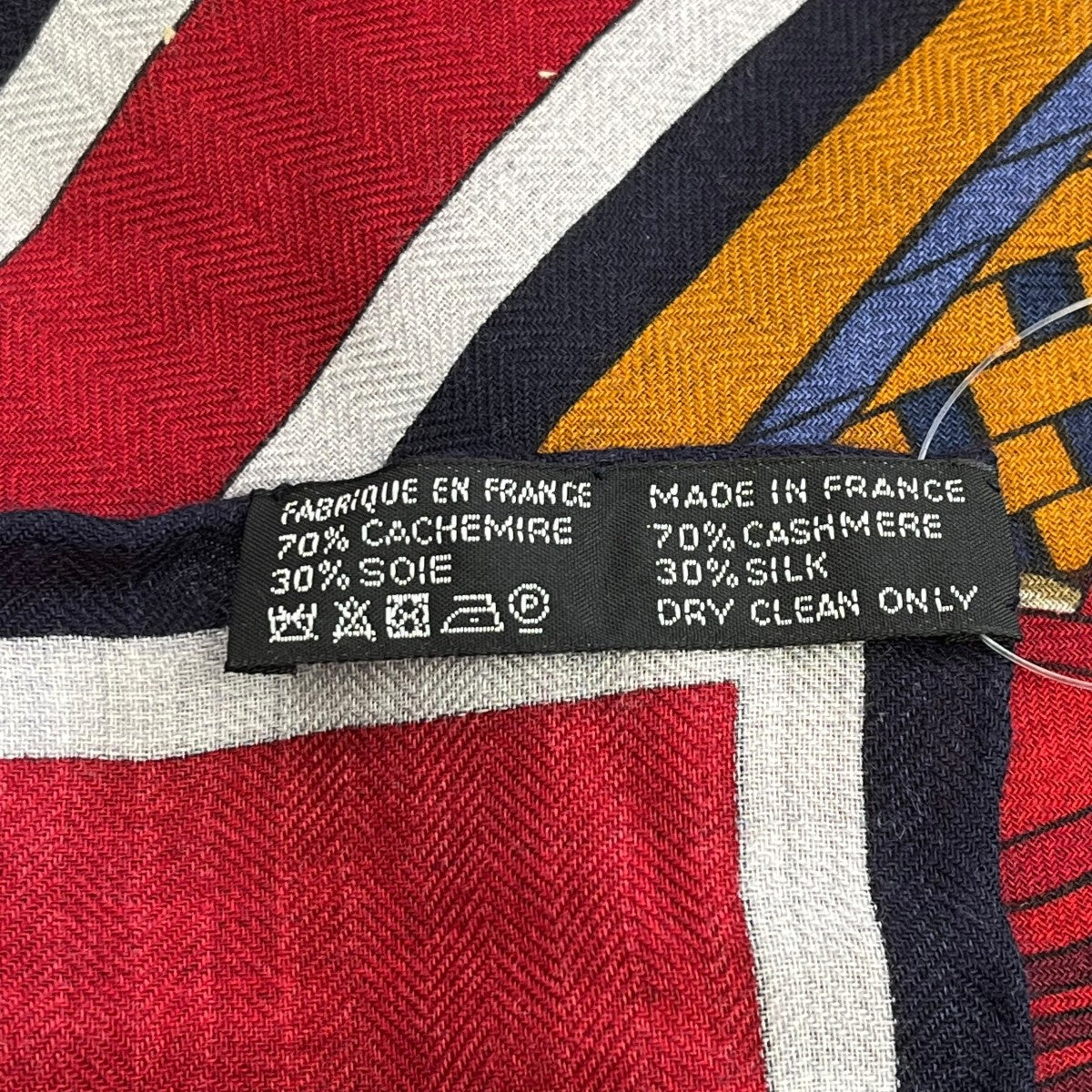 HERMES DUO DETRIERS カレ140ストール 古着・中古-4枚目のアイテム画像