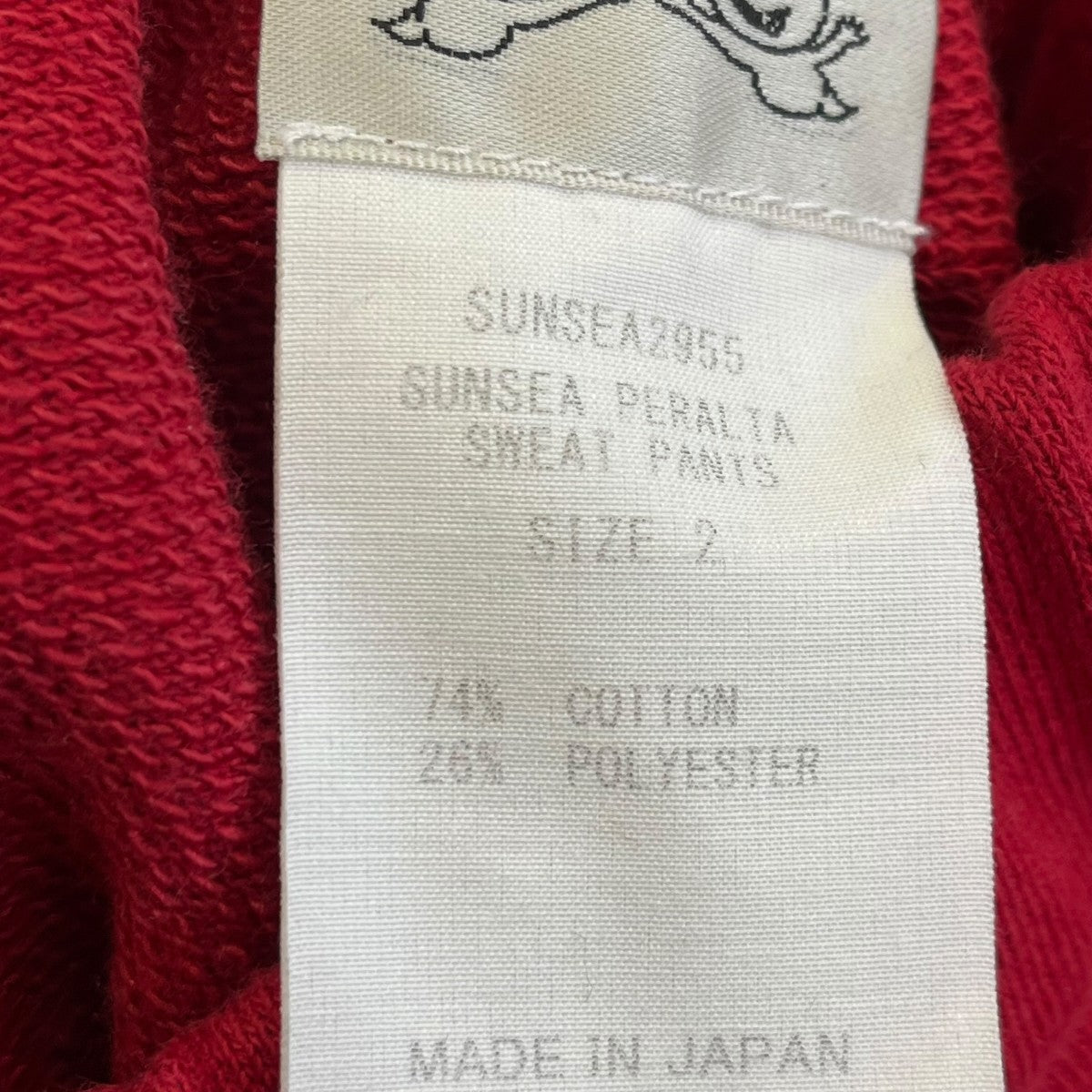 29th SUNSEA PERALTA SWEAT PANTSスウェットパンツSUNSEA2955