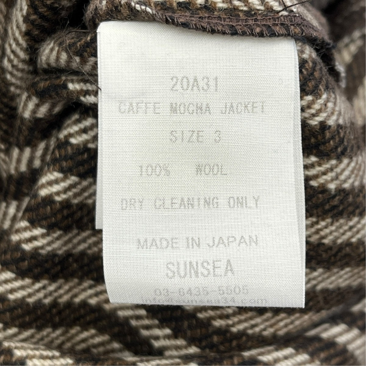 SUNSEA 20AWCaffe Mocha Jacketテーラードジャケット20A31 古着・中古-6枚目のアイテム画像