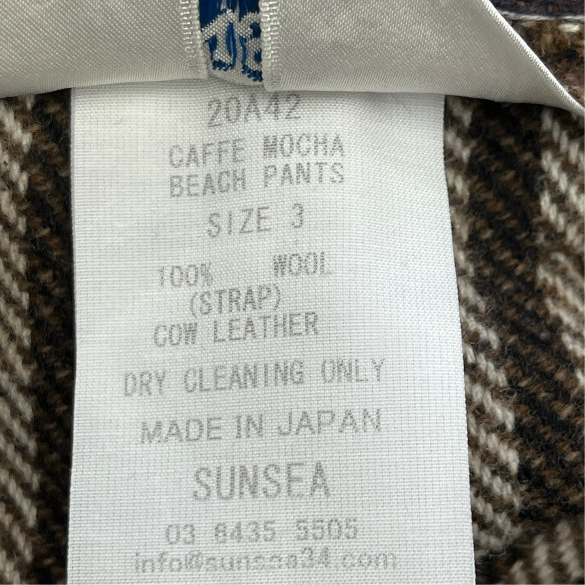 SUNSEA 20AWCaffe Mocha Beach Pantsスラックス20A42 古着・中古-5枚目のアイテム画像