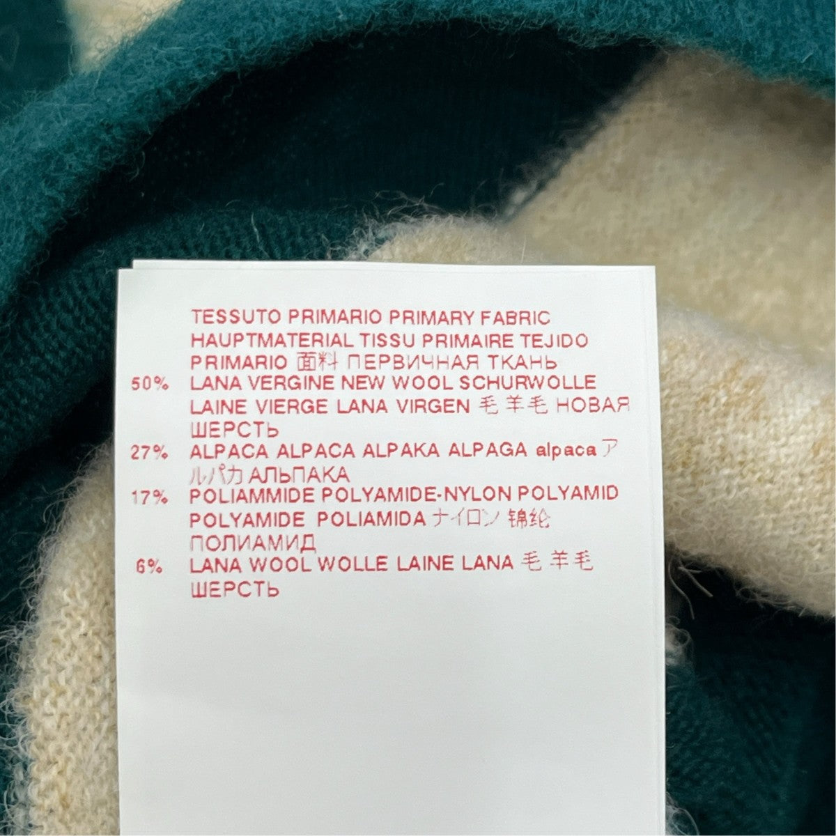 MARNI 20SSボーダーワンピースABMD0045Q1 古着・中古-6枚目のアイテム画像