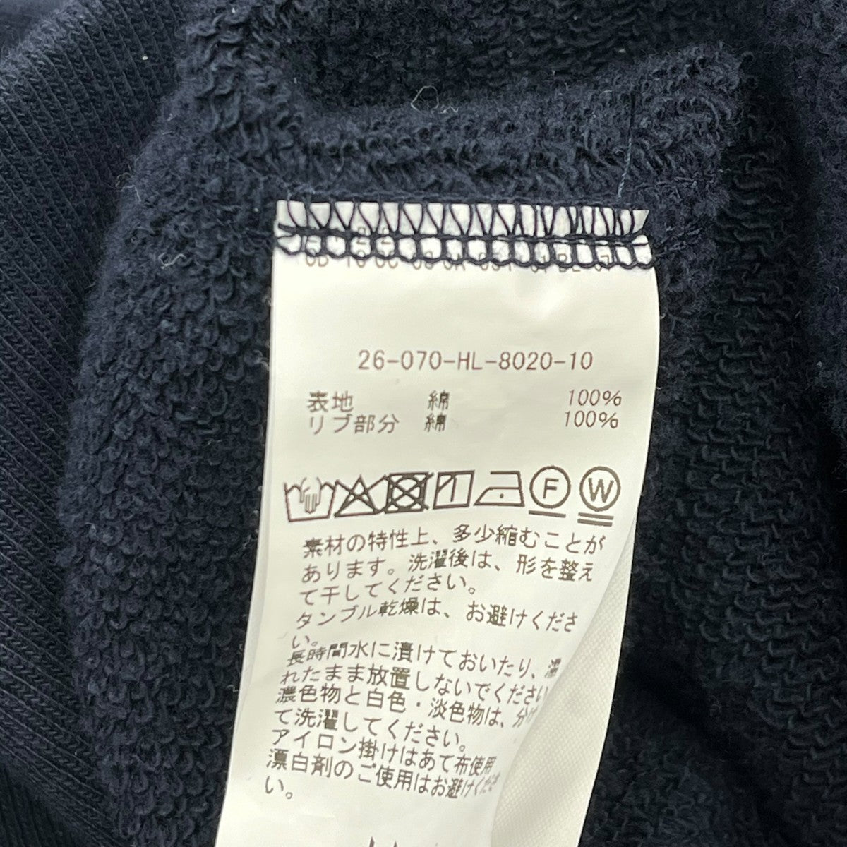 Zip Up Sweat Shirtsハーフジップスウェット26-070-HL-8020-10