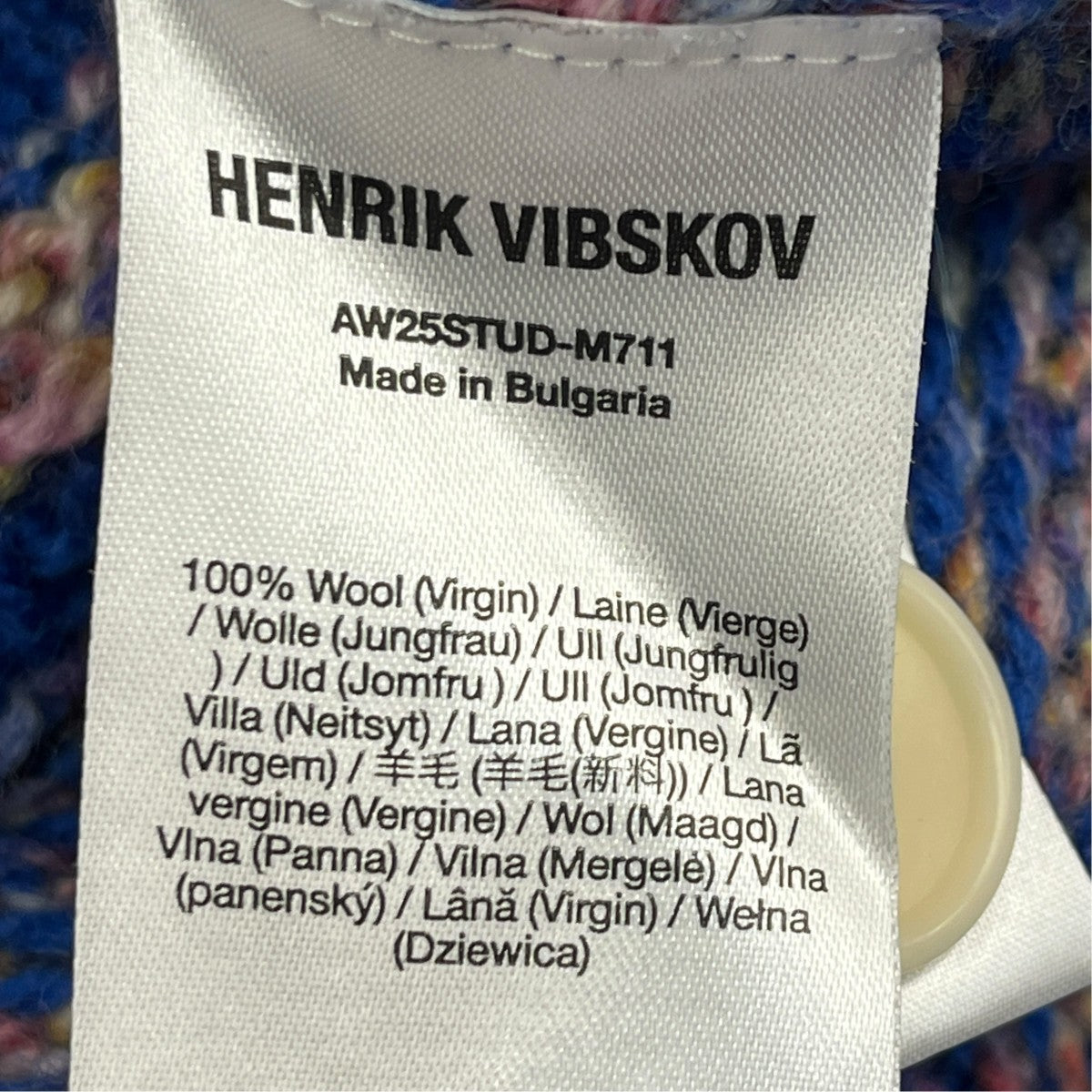 Henrik Vibskov 25AWkimchi cardiganカーディガンAW25STUD M711 古着・中古-6枚目のアイテム画像